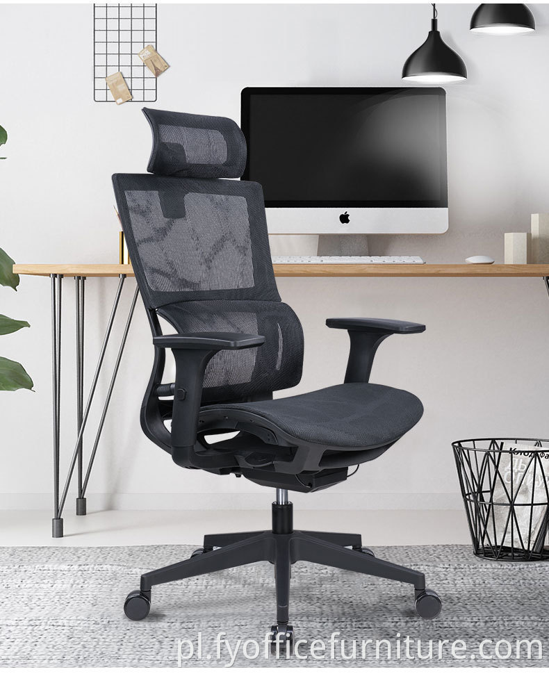 office chair